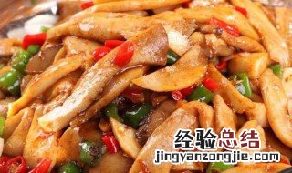 杏鲍菇可以做干锅配菜吗 干锅杏鲍菇步骤