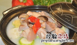 节瓜墨鱼干汤步骤 节瓜墨鱼煲猪骨汤功效