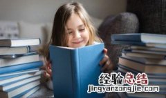 心机到底是什么意思 怎么理解心机的意思