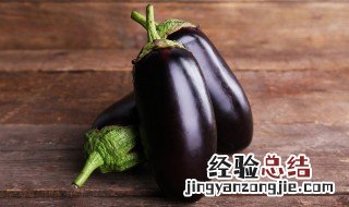 茄子排骨如何做 排骨炖茄子的家常做法