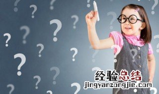 先导式减压阀中的先导是什么意思 先导式减压阀中的先导的解释