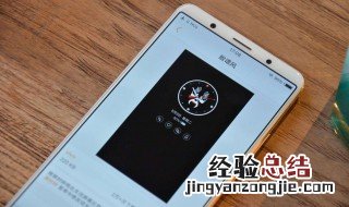 手机相册彻底删除恢复Vivo手机 是如何操作的呢
