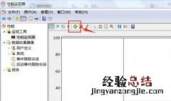 cpu怎么看性能参数 一定要关注这十处
