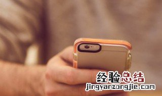手机中的WAPI需要打开吗? WAPI具体指的是什么呢