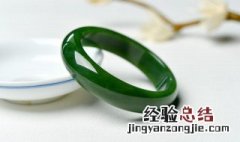 翡翠手镯处理过是什么样 翡翠处理手镯能要吗