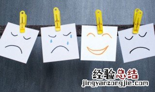 告别7月迎接8月的说说 告别七月迎接八月的说说心情短语