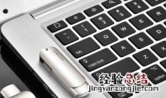 笔记本网络连接配置异常怎么办 笔记本电脑网络连接配置异常