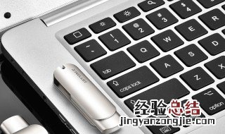笔记本网络连接配置异常怎么办 笔记本电脑网络连接配置异常