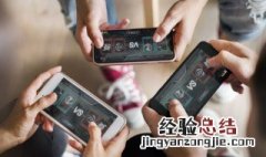 个性游戏网名带符号大全 个性游戏网名特殊符号