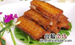 酥带鱼的做法大全家常做法 酥带鱼的做法步骤