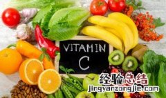 儿童缺铁吃什么维生素 缺铁吃什么维生素