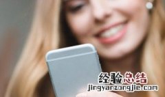 vivo手机无法访问移动 快来这里看具体的原因及其解决办法