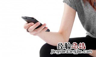 手机屏幕出现触屏断划的原因是什么？ 应该怎样解决呢