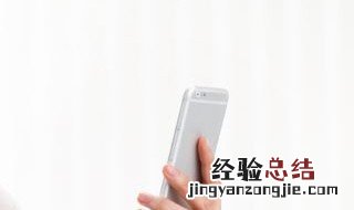 手机用数据线连接电脑怎么无法识别 这两个原因最是常见