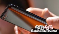 手机压缩包怎么做 手机文件压缩包竟然这么易操作
