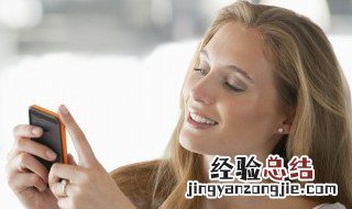 手机中间的按键没反应怎么办 这几个解决方案可以参考