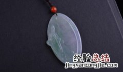翡翠手镯上的矿点是什么 翡翠手镯上的矿点介绍