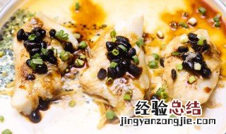 蒸鱼豆豉油怎么用 蒸鱼豆豉油用途