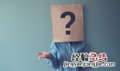翡翠膜镜片是什么 翡翠膜镜片的解释