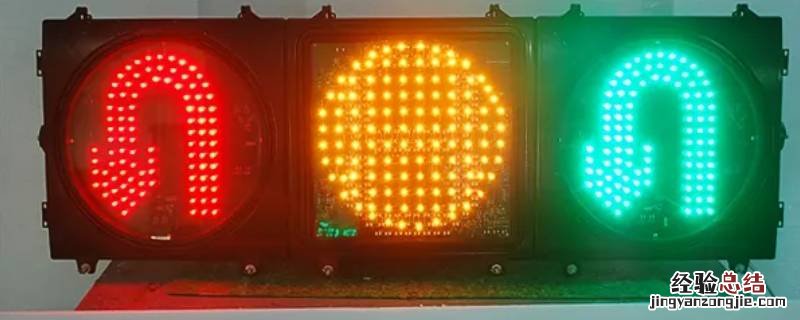 交通灯是什么灯 交通灯口是什么意思