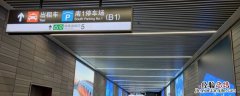 同站换乘需要多久 汉口站同站换乘需要多久