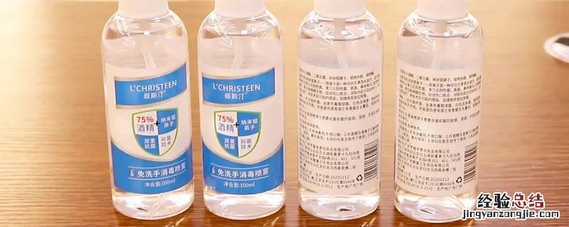 32l是什么意思 42%vol是什么意思
