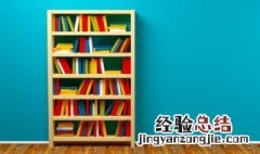 拷问和质问的区别 质问与拷问
