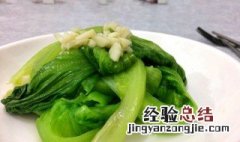 没有蚝油生菜怎么做好吃又简单 生菜怎么做好吃又简单