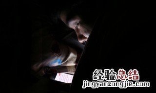 女孩子网名可爱 女孩子网名可爱撩人三个字