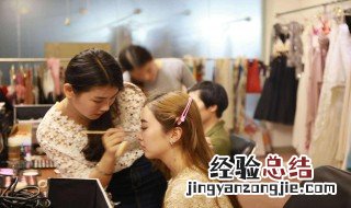 怎样选粉底液色号 要怎么选粉底液色号呢