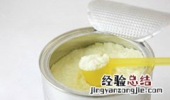 冬天奶粉放在室外可以吗 冬天奶粉放在空调房里可以吗