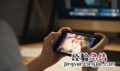 和平精英游戏名字大全女生两个字 和平精英游戏名字大全女