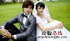 电脑结婚照片怎么设计呢 用电脑怎么设计结婚图