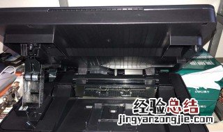 惠普打印机3630重新更改连接 惠普3630打印机改连供
