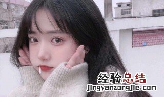 可爱女生萌萌哒网名 萌萌哒的女生网名