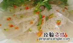 肉皮冻子怎么做 肉皮冻子怎么做法