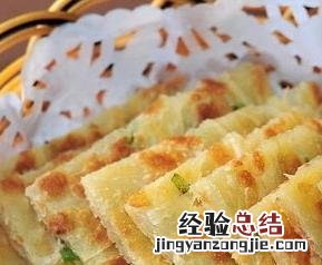 葱油饼如何做市场开发 葱油饼如何做