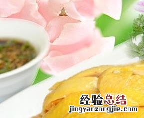 三黄鸡怎么做好吃 三黄鸡怎么做好吃?