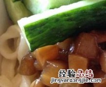 打卤怎么做? 打卤如何做