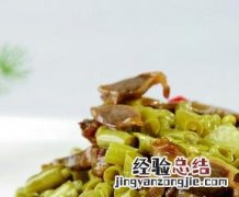 鸡胗怎么做好吃 鸡胗怎么做