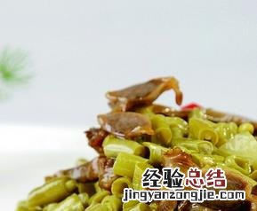 鸡胗怎么做好吃 鸡胗怎么做