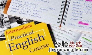 eating怎么读 eating怎么读英语单词