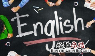 first怎么读 step怎么读