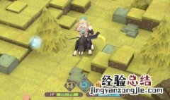 和艾诺迪亚4相似的rpg游戏 这个游戏非常好玩