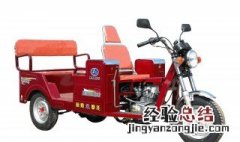 载客车辆指什么车 客车按总体结构可分为那两类