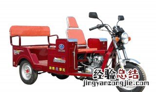 载客车辆指什么车 客车按总体结构可分为那两类