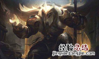 牧魂人云顶之弈出装 快来看看