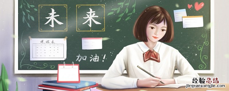 单项式乘以多项式的运算法则 多项式乘以多项式的运算法则