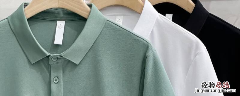 衣服容易粘毛怎么处理 衣服容易粘毛怎么处理洗衣服