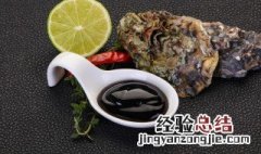 蚝油吃多了有什么好处和坏处 蚝油吃多了对身体有什么危害